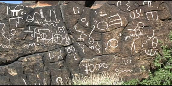 Colorado writings connected to ancient proto-Hebrew dialect
